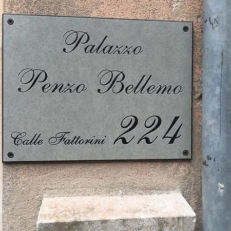 Palazzo Penzo Bellemo *